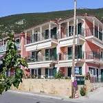 Apostolos 5 Apartamento Pondi